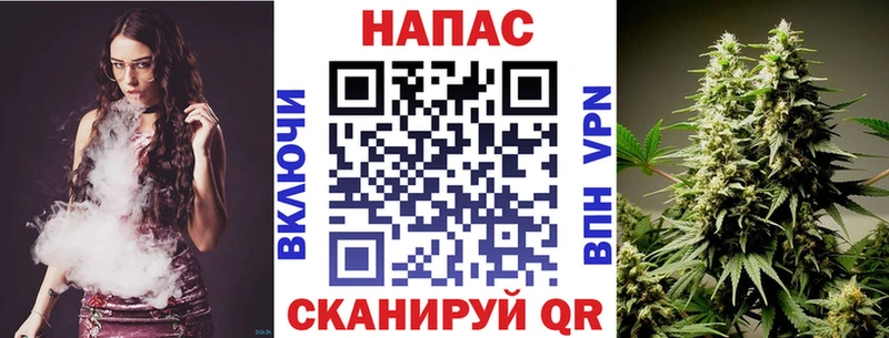 Магазины продажи наркотиков Грязовец КОКАИН  МЕФ  Alpha-PVP  Конопля  Героин  Гашиш 