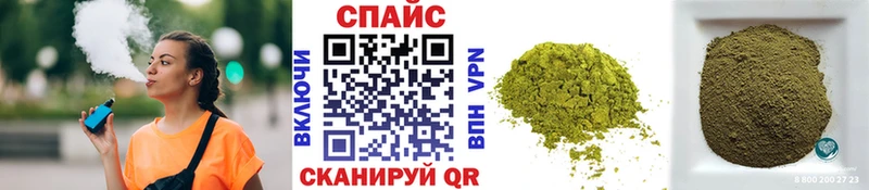 БУТИРАТ BDO 33%  Грязовец 