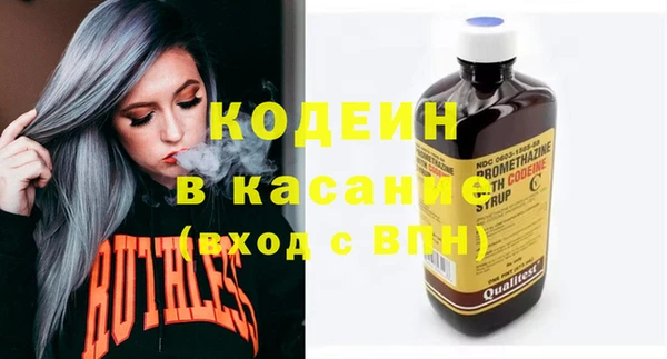 мдпв Верхнеуральск