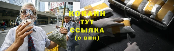 скорость Верея