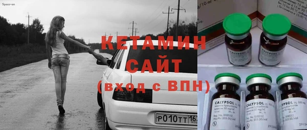 скорость Верея