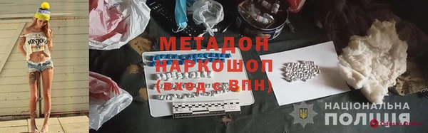 скорость Верея