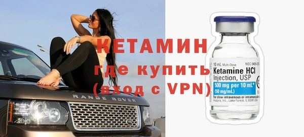 скорость Верея