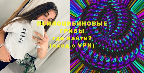 скорость Верея
