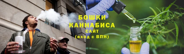 мескалин Верхний Тагил