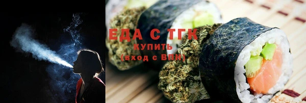 мдпв Верхнеуральск