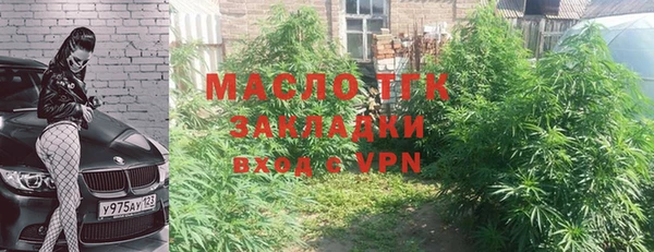 скорость Верея