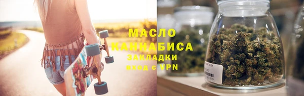 скорость Верея