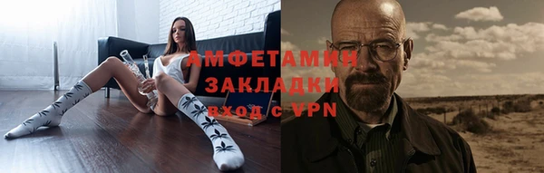 мдпв Верхнеуральск