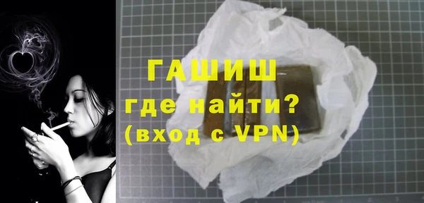мдпв Верхнеуральск