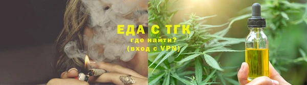мдпв Верхнеуральск