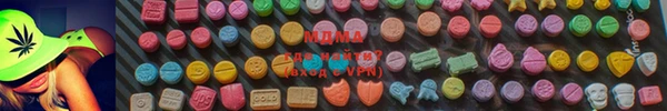 мдпв Верхнеуральск