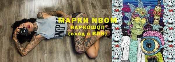мдпв Верхнеуральск