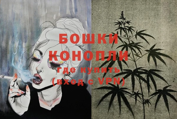 мдпв Верхнеуральск