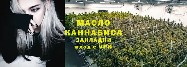 мдпв Верхнеуральск