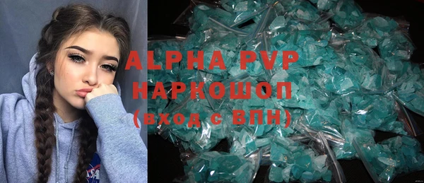 скорость Верея