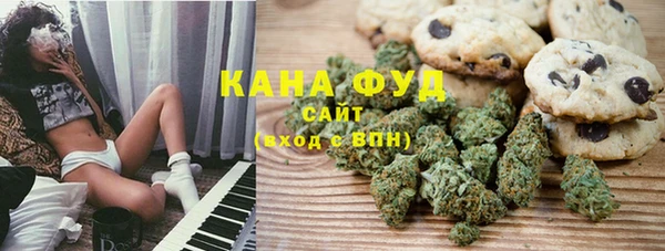 мескалин Верхний Тагил