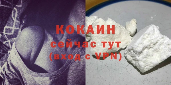 мдпв Верхнеуральск