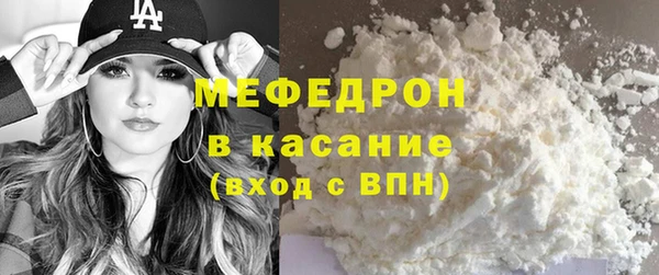 мдпв Верхнеуральск
