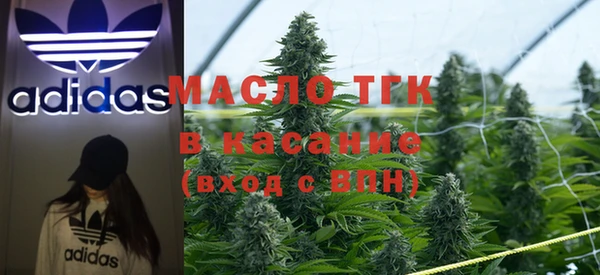 скорость Верея