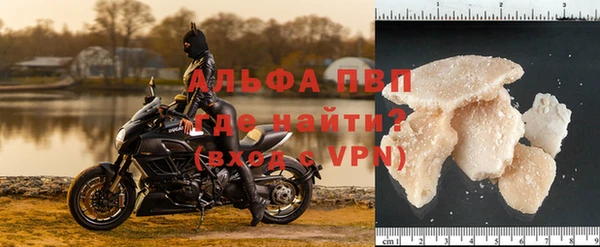 каннабис Бородино