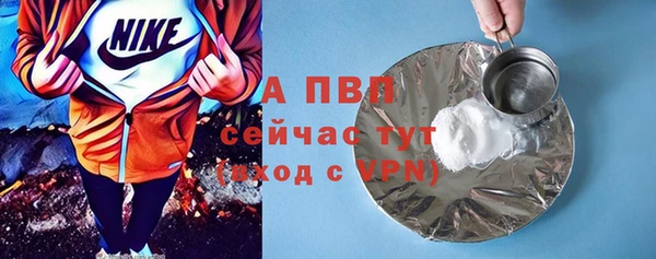 мдпв Верхнеуральск