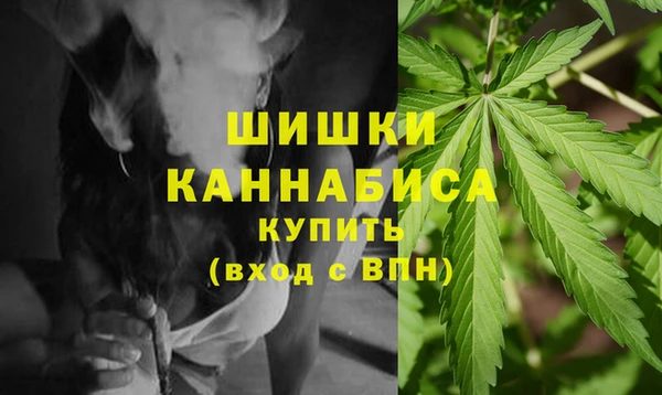 скорость Верея