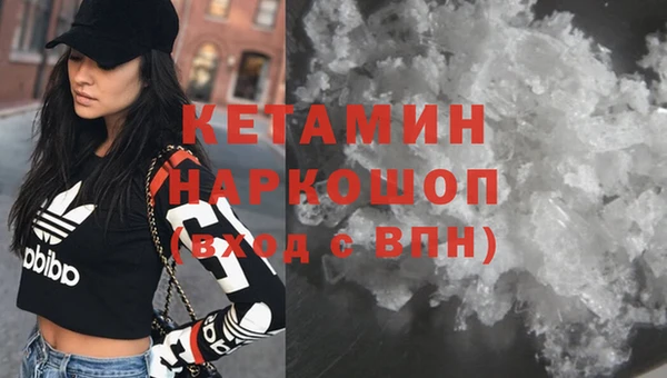скорость Верея