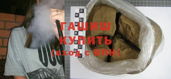 мдпв Верхнеуральск