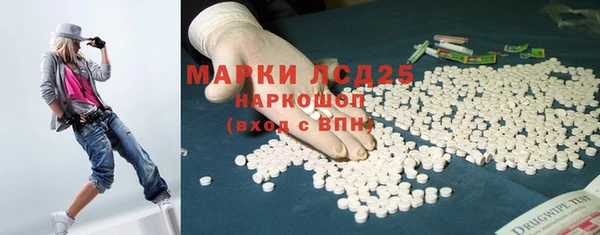 скорость Верея