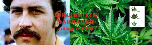 мдпв Верхнеуральск