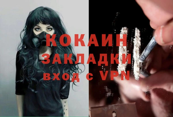 мдпв Верхнеуральск
